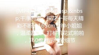 [MP4/733MB]新晉片商TWAV003深愛我的巨乳妻子在後座無限呻吟