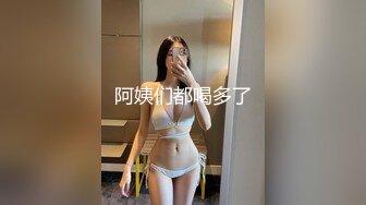 潜入商场女厕偷拍一个大长腿小美女