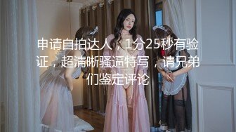 人气直播主恋足黑丝美腿 私拍性感可爱嘴巴 角色扮演跳舞