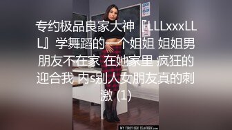 [MP4/ 2.11G]&nbsp;&nbsp;童颜巨乳小女友跟小哥激情啪啪，全程露脸玩滴蜡小游戏，交大鸡巴让小哥舔逼