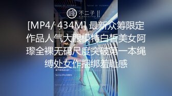 不情不愿的小女友