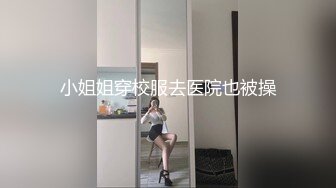 [MP4/ 853M]&nbsp;&nbsp;群P名场面！美少妇被一群大汉轮番操！两根屌抓起来舔，边操穴边吃，骑乘位爆插太骚了