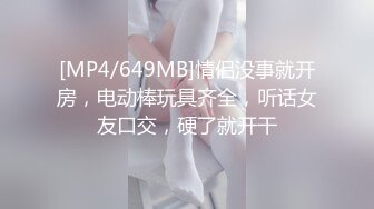 GDCM-034.李蕊.新来的室友是我初恋.果冻传媒