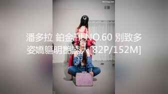 清纯女神樱空桃桃 误将陌生人当作老公，爆操小骚货无毛骚穴