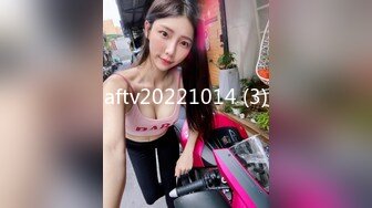 FansOne 台湾极品网红人气反差御姐【Nina】新世纪网黄女神 一日女友3 饥渴女友性爱星期日