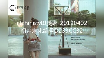 [MP4/1880M]10/15最新 萝莉初上阵从三洞齐开到单洞双插好几个J8一起干VIP1196