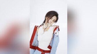 【新片速遞】&nbsp;&nbsp;美女男友有外遇❤️ 报复男友给他戴绿帽 勾搭滴滴司机啪啪无套内射逼里[308MB/MP4/18:28]