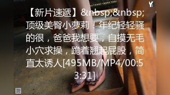 漂亮大奶良家 这样太快了不要你放开 不行你怎么这样干嘛强迫我 身材丰满大肥臀