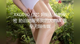 [MP4]长发御姐貌美如花，舔逼狂魔前戏玩得足，极品美乳满分好评，对白精彩必