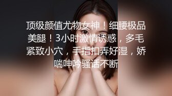 娜娜小淫娃露脸看着就很骚，镜头前跟狼友撩骚听指挥玩奶子捏乳头，大黑牛加跳弹自慰骚逼呻吟