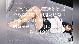 绝美名器推特网红美少女▌小熙 ▌超薄开档肉丝窄小丁字裤遮不住鲜嫩蜜壶 无比紧致吸吮着手指