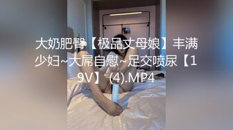 【Recurbate】抓着她的头发狠肏她的嘴-俄罗斯顶级颜值migurtt【61V】 (11)