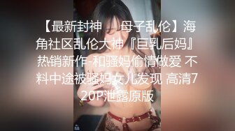 [MP4]高价约极品外围小姐姐 娇小玲珑美乳温柔 妹子直求饶