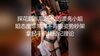 某某门事件】 恋爱综艺女嘉宾被扒下海-超高颜值完美身材91missA大尺度作品合集！[4230MB]