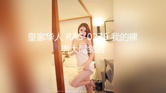 Ts汪美麟：又被哥哥用大鸡吧塞满了嘴超级大，一把将我推到。双手乱摸发现我身份，更兴奋了，非要我操他，原来直男也是骚货！