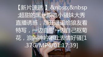 STP31997 天美传媒 TMG136 女教师被告白失败的学生强奸 小敏