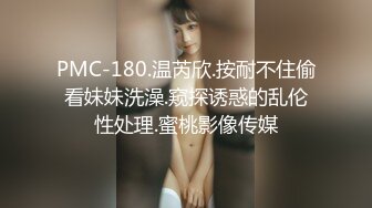 【新片速遞】&nbsp;&nbsp;2023-1-17流出酒店偷拍❤️新台解密两对男女开房胖大款和年轻小蜜激情[519MB/MP4/22:59]