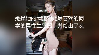 和骚女友在家操逼