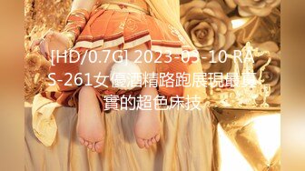 极品高颜值女仆美少女 ▌Yua ▌极品白虎淫液浸透内裤 蜜穴迎合炮机无上快感