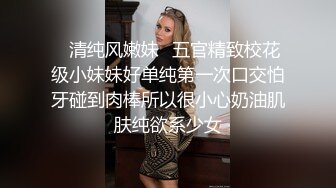 超极品的两个小姐姐无内黑丝油亮闺蜜豆奶互舔黑深林粉穴超干净[116P/413M]