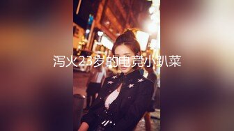 《极品CP魔手外购》国内某饭店女洗手间高清全景近景偸拍超多美少女美少妇方便逼脸同框赏脸赏逼原版4K画质