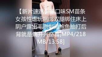 蜜桃传媒PMC123拜金女儿勾引继父-孟若羽