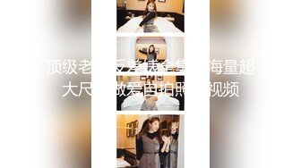 大奶人妻 我做梦梦见被人操 你水好多 原神八重神子我的cos老婆在漫展上被摄影师搭讪并被请