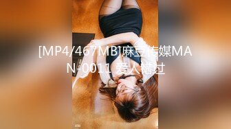 绝代双骄 美鲍 Cazi 姬纪+闺蜜 绝美人体艺术 流出18套全集合大尺度粉木耳写真更新[330P/1.48G]