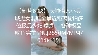 【CP经典】商场女厕全景偷拍11位年轻妹子颜值都还挺不错的（一 ） (6)