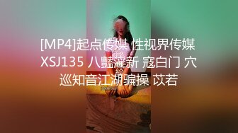 专找阿姨补偿场约白T熟女沙发上操，脱光光洗澡揉穴，上位骑乘正入抽插，搞着软了操逼失败