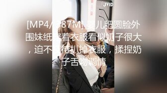 MDCEX-01 夏晴子 周甯 岚湘庭 女优万事屋 EP2 防疫女神一把罩 上街派送口罩趣 麻豆映画传媒