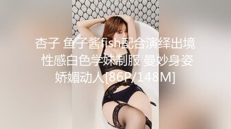 ✨冷艳娇妻✨老婆为什么穿的这么骚，戴着G链子被别的男人后入？吃别的男人的大鸡吧？老婆白虎鲍鱼粉嫩 被无套输出 骚叫不停