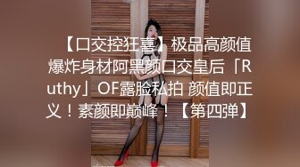 [MP4]最新极品白嫩香港欲女Carla性爱私拍流出 淫荡口交唤醒雇主啪啪 69互舔 女上骑乘顶操 内射流精