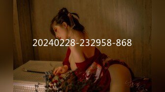 [HD/0.6G] 2024-09-25 兔子先生TZ-170樱花妹性爱实录EP-15日本辣妹带回家