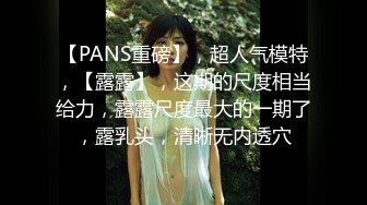 红长裙漂亮小妹