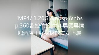 后入性感女友