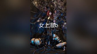 【钻石级❤️推荐】猫爪传媒最新剧情力作-画家的女学徒