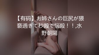 四川妹子就是辣～川大学姐马俏   穿着女仆装在车内帮男友口爆！