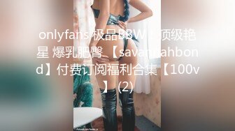 【萤石云】201.8.27偷拍风骚女友主动互舔大鸡巴，狂草好多炮【MP4/375MB】