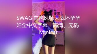 精东影业JD089万万没想到之魔法少女-伊莉雅