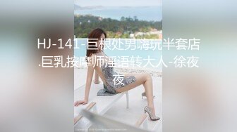 [MP4/ 928M]&nbsp;&nbsp;手持镜头操卡哇伊妹子，露脸啪啪女友主动掰穴让特写，女上位再侧入高潮后倒点热水洗逼