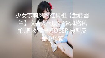 葫芦影业 HUL-025 找丰满女技师上门服务 无套强插