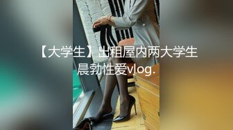 [MP4/ 175M] 绝色170CM顶级模特儿身材的骚货人妻，瑜伽裤YYDS，易高潮体制