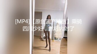 修身长衣御姐这身材这颜值看了就鸡儿冲动想狠狠侵犯搞她，迷人风情笔直大长腿爱抚把玩啪啪猛力操穴好淫荡