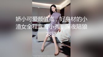 《精品反差高材生》露脸才是王道！极品翘臀留学生Alison私拍~握着大肉棍爱不释手被白人男友抓着头发被各种输出视频 (9)