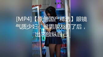 [MP4]MPG0103 麻豆传媒 趴着猛操巨乳表妹 沈娜娜 VIP0600