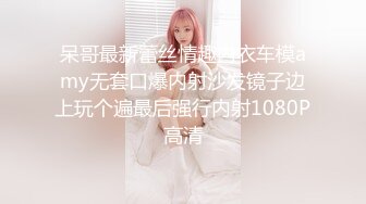 ✨反差清纯小仙女✨青春无敌香甜白嫩甜美小姐姐，清纯诱惑完美结合，深蹲弹力摇紫薇，纯欲系少女活力四射 (1)