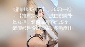 天美传媒 tmw-109 逆时间停止器女大生的逆袭-stacy