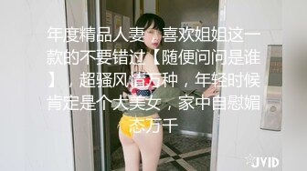 极品颜值骚妇【小水泡萝卜】跳蛋S逼，粉丝互动，淫声都能听射，窃窃私语，勾魂摄魄娇喘 (5)