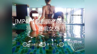 [MP4]STP32193 麻花辮新人下海妹妹！被炮友蹂躏！埋頭大屌深喉，爆操無毛騷穴，騎乘位猛頂肥臀，搞得妹妹爽翻 VIP0600